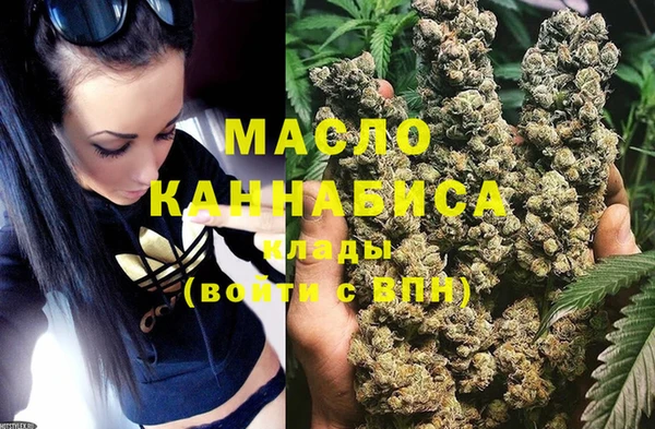 а пвп мука Карталы