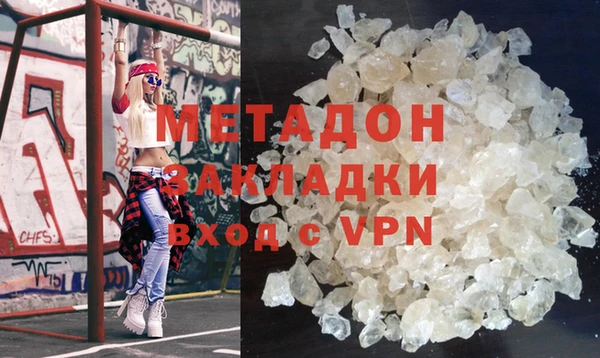 а пвп мука Карталы
