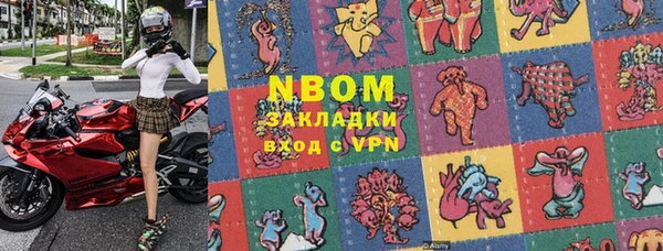 а пвп мука Карталы