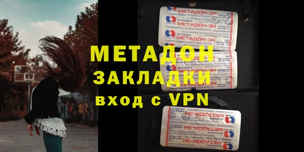 а пвп мука Карталы