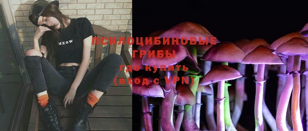 марихуана Карпинск