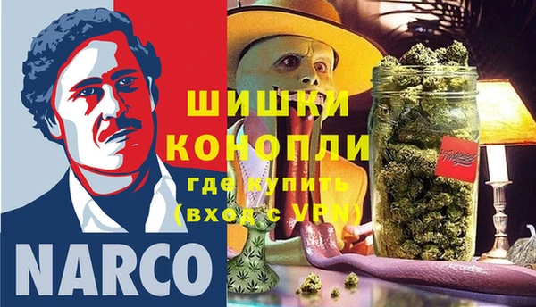 марки lsd Касимов