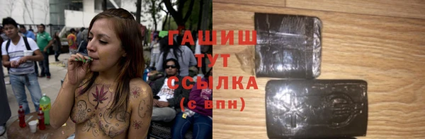 а пвп мука Карталы