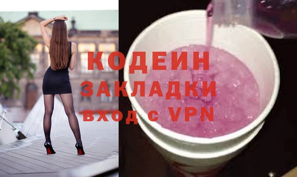 а пвп мука Карталы