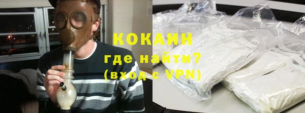 марихуана Карпинск
