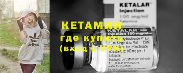 а пвп мука Карталы