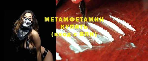 марихуана Карпинск