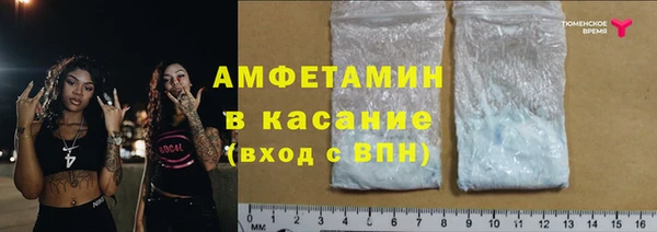 а пвп мука Карталы