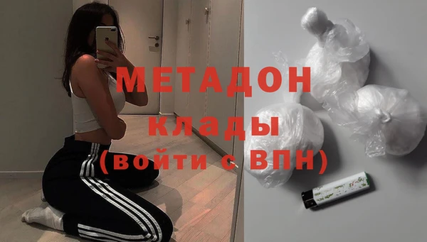 марки lsd Касимов