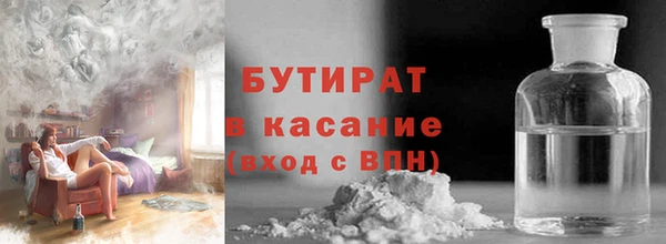 марки lsd Касимов