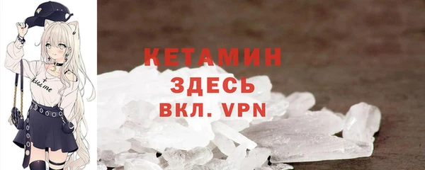 марихуана Карпинск