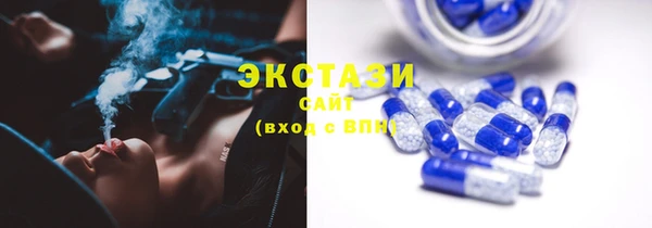 а пвп мука Карталы