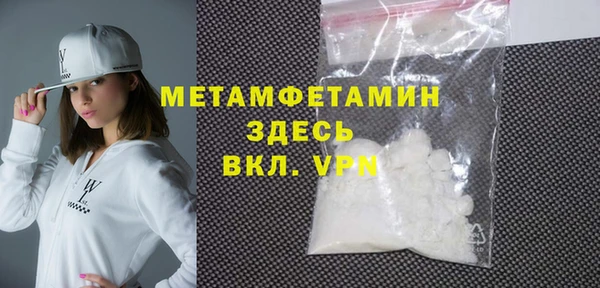марихуана Карпинск
