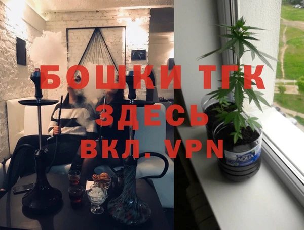 а пвп мука Карталы
