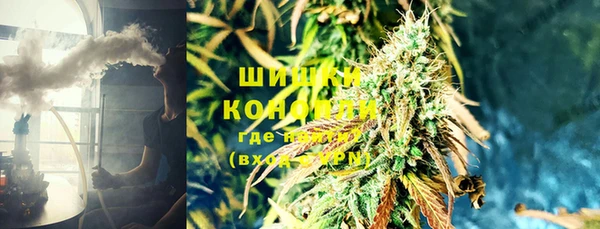 марихуана Карпинск