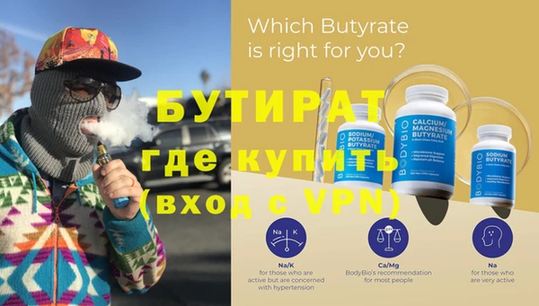 а пвп мука Карталы