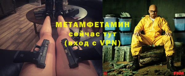марихуана Карпинск