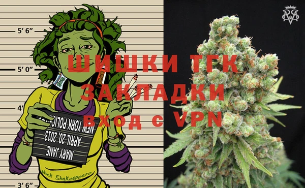 марихуана Карпинск