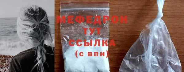 марки lsd Касимов