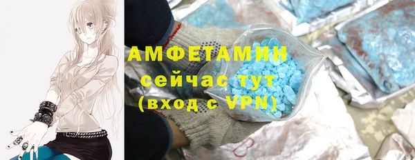 марихуана Карпинск